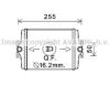 AVA QUALITY COOLING BW2450 Radiator, engine cooling